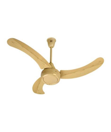 iShopping - SK Sareen Ceiling Fans - Light Wood