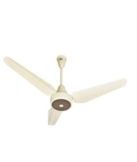 iShopping - SK Magnum Ceiling Fans - Cream