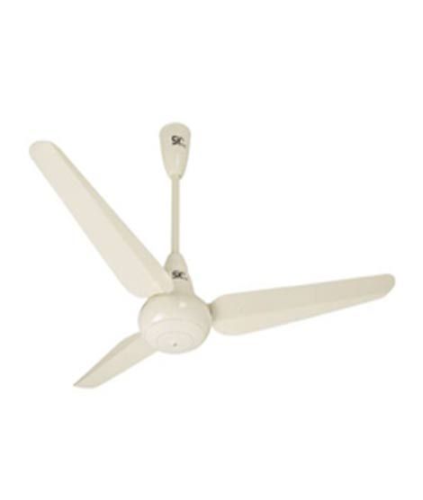 iShopping - SK Deluxe Standard Ceiling Fans - Cream