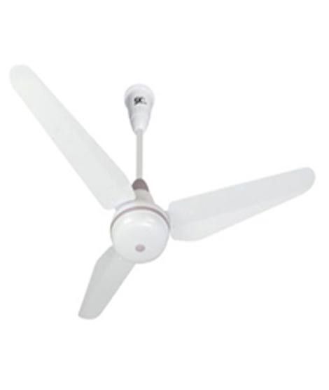 iShopping - SK VIP Ceiling Fans - Multi