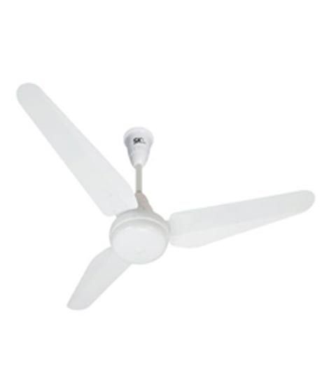 iShopping - SK VIP Ceiling Fans - White