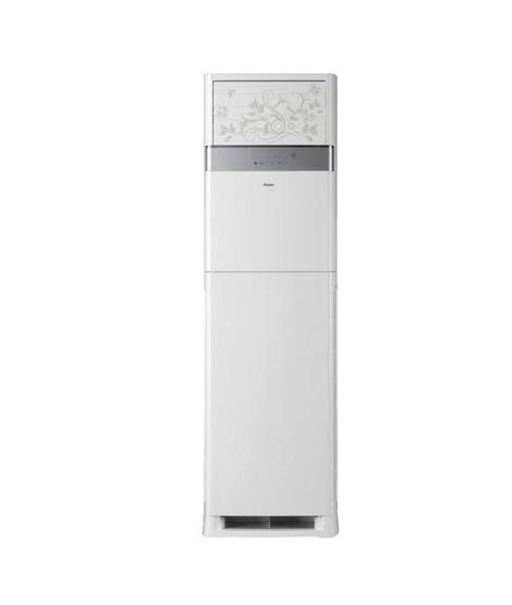 iShopping - Haier Non Inverter Floor Standing Air Conditioner 2.0 Ton (HPU-24HE03)