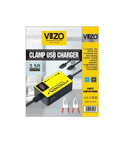 Vizo V5000 Clamp USB Charger