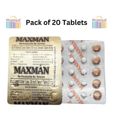 iShopping - Health Hub Imported MMC Maxman Delay Tablet For Men - 20 Tablets