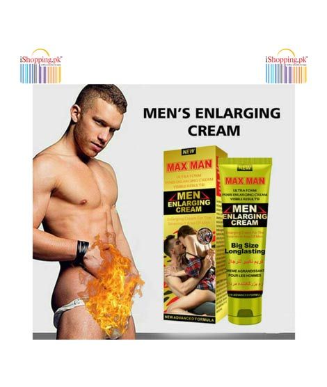 iShopping - Health Hub German Enlargement Timing Delay Cream - Golden