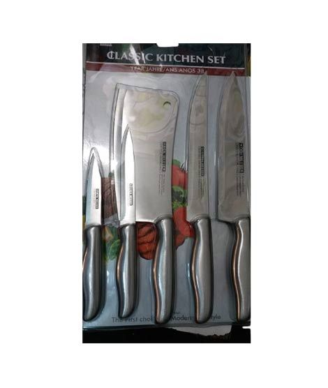 iShopping - Promax Shef Knife Set Pack Of 5