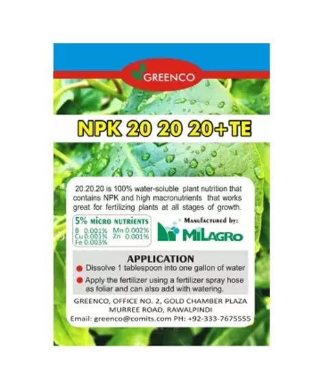 iShopping - Diy Store All Purpose Balanced Fertilizer For All Plants 250g