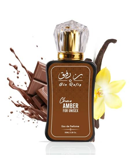 iShopping - Bin Rafiq Choco Amber Eau De Perfume For Unisex 50ml