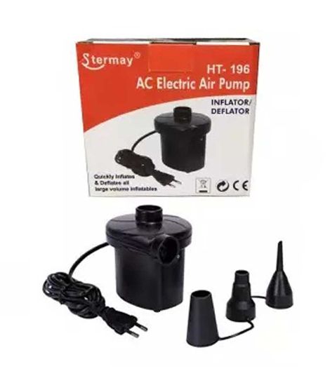 iShopping - Easy Shop Electrical Air Pump