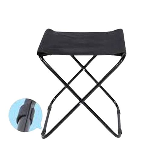 iShopping - Easy Shop Folding Light Weight Travelling Grip Chair