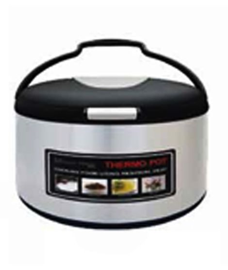 Easy Shop Thermopot Casserole Hotpot 3.5ltr