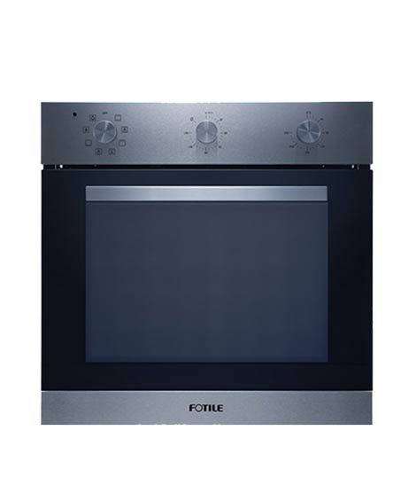 iShopping - Fotile Tanam Built In Oven 52Ltr (KMS-7008)