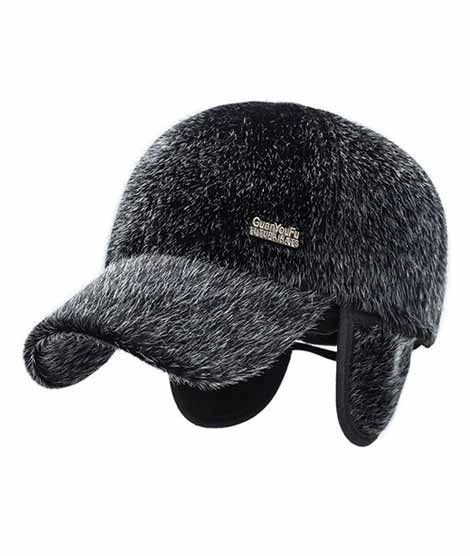 Eizy Buy Winter Baseball Cap With Ear Flaps