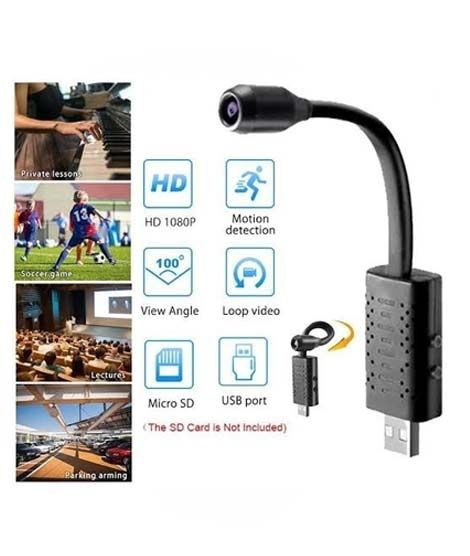 iShopping - Ferozi Trders Pro HD 1080P USB Gnoose Portable Wifi Camera