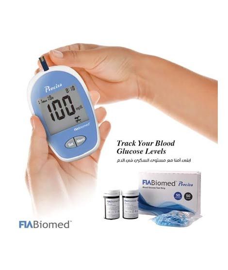 FIABiomed Glucose Test Strips - 50 (2x25T) With Meter Is Free