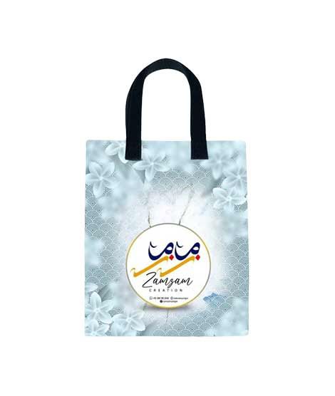 iShopping - ZamZam Snowy Floral Printed Tote Bag