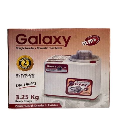 iShopping - Galaxy Dough Kneader 3.5 kg (AE900A)