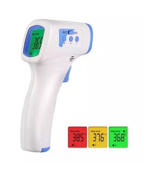 iShopping - CoolPlus Medical Infrared Thermometer (GF-Z99Y)