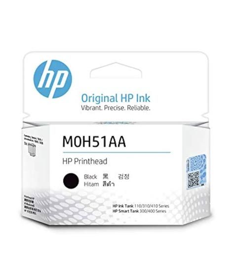 iShopping - HP GT51 Black Printhead (M0H51AA)