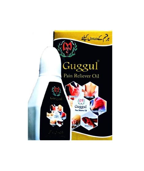 M Shah Herbal Store Guggul Pain Reliever Oil 