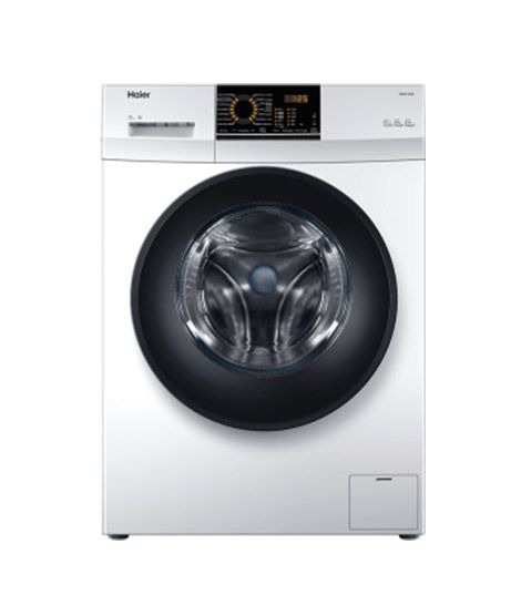 iShopping - Haier Front Load Fully Automatic Washing Machine 7KG White (HWM 80-BP10829)