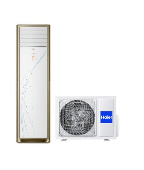 iShopping - Haier Inverter Wifi Floor Standing Air Conditioner 2.0 Ton White (HPU-24HE/DC)