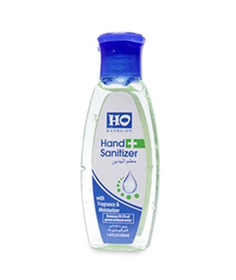 Hand On Green Hand Sanitizer - 50ml