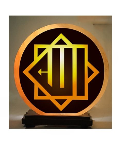 iShopping - Hatimi Store Calligraphy Laser Woden Salt Lamp