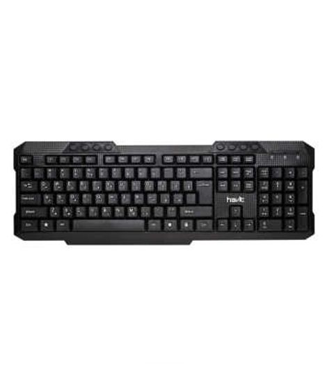 Havit USB Multimedia Keyboard Black (KB613)