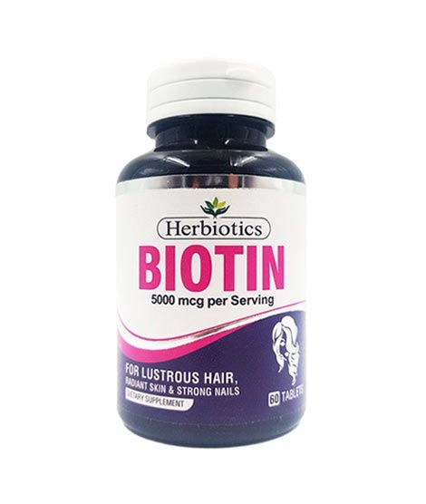 iShopping - Herbiotics Biotin 5000mcg - 60 Tablets