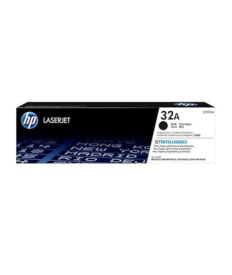 HP 32A Black LaserJet Imaging Drum (CF232A)