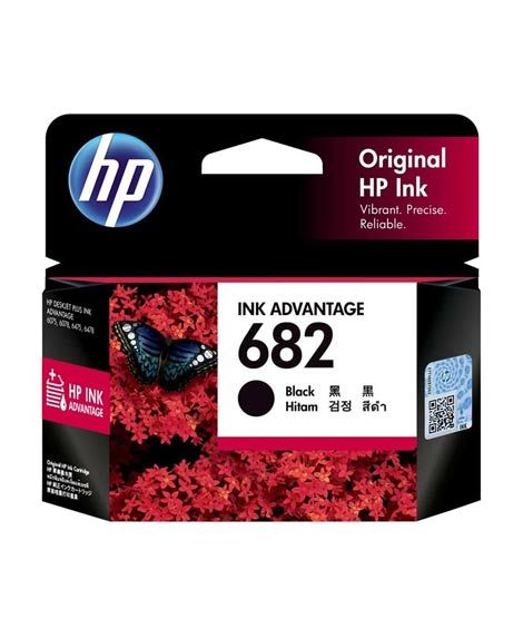 HP 682 Black Ink Advantage Cartridge