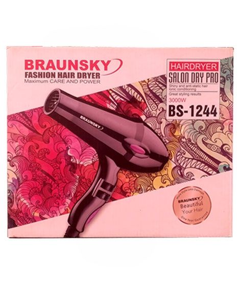 iShopping - Hyperseason Braunsky Fashion Hair Dryer (BS-1244)