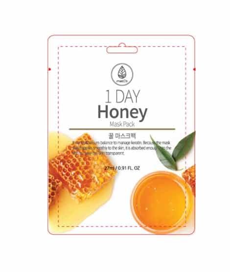 Illusion Store Honey Mask