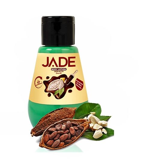 iShopping - Jade Cocoa Butter Body Lotion - 120ml