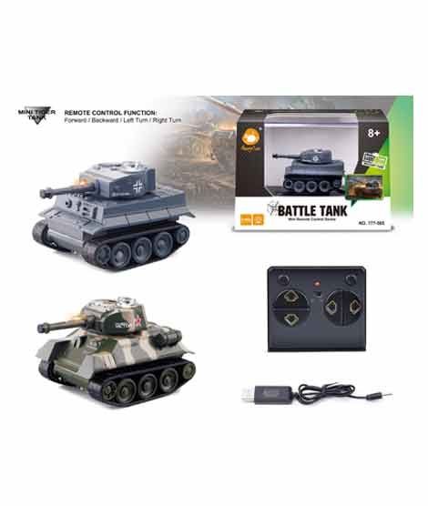 Kharedloustad Micro Mini RC Tank With Light For Kids