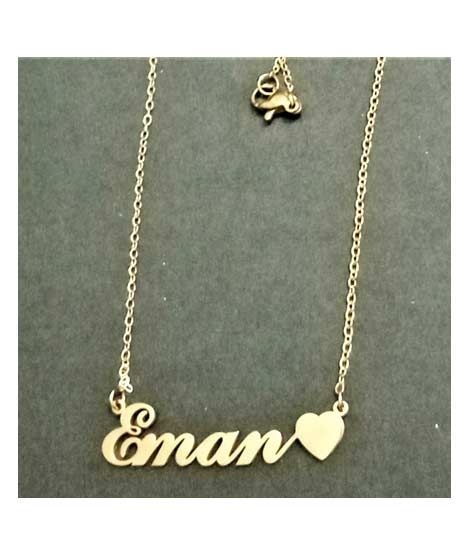 King Eman Name Gold Platted Necklace