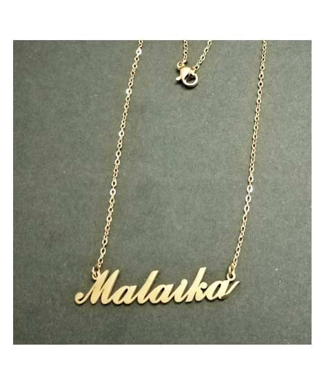 King Malaika Name Gold Platted Necklace