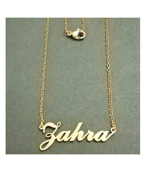 iShopping - King Zahra Name Gold Platted Necklace