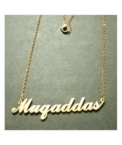 iShopping - Kings Stainless Steel Muqaddas Name Locket (0349)