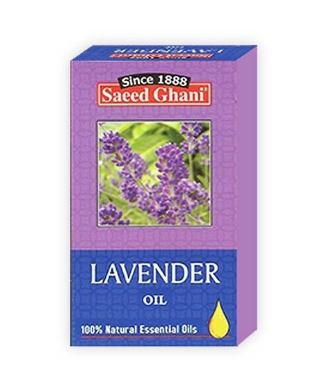 Saeed Ghani Lavender Oil 10ml