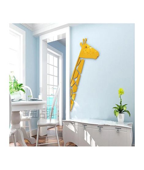 iShopping - LookNBuy Giraffe Wall Art (0076)