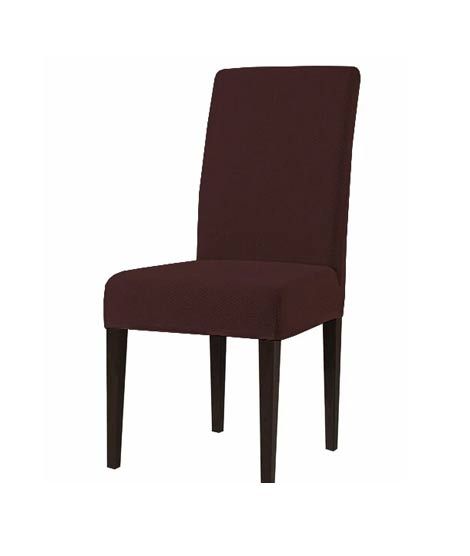 iShopping - Maguari Stretchable Jersey Chair Slipcover Drak Brown