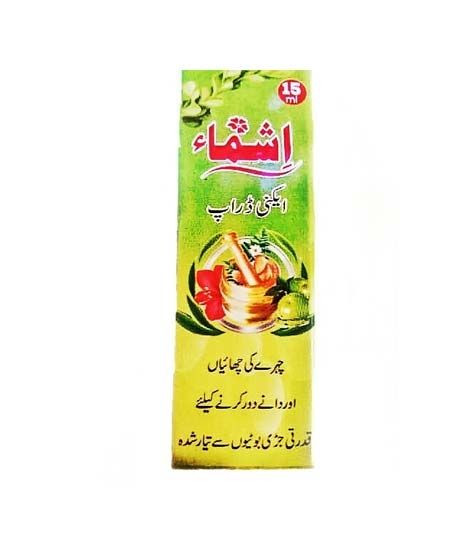 Marham Herbal Ishma Acne Drops