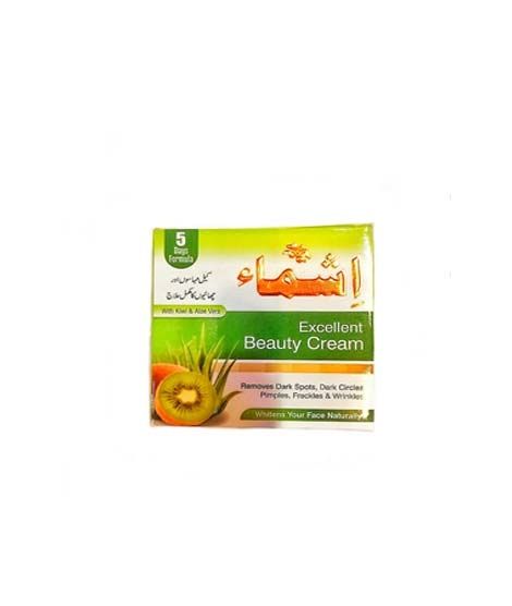 Marham Herbal Ishma Beauty Cream