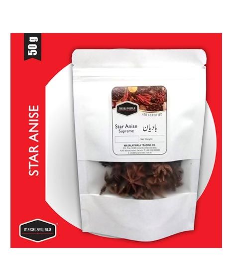 iShopping - Masalaywala Badyan Star Anise Supreme 50gm