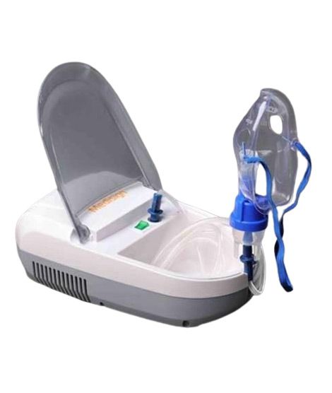 iShopping - Medisign Medicine Plus Nebulizer