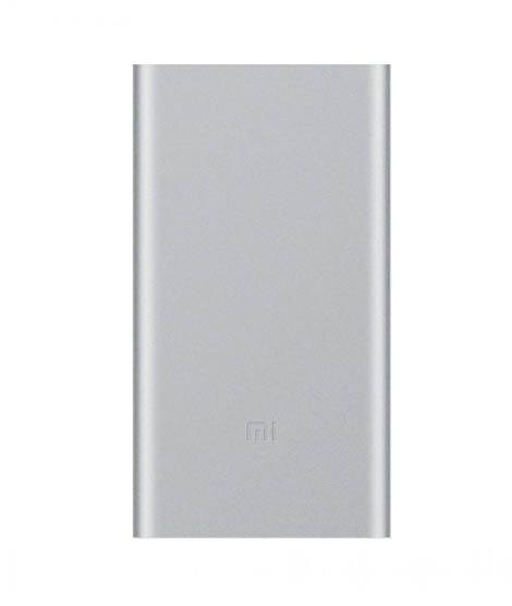 iShopping - Xiaomi Mi 10000mAh Power Bank 2 Silver