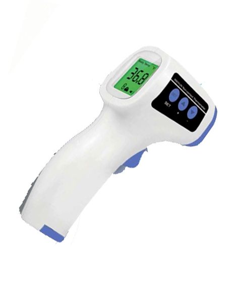 iShopping - MIthani Communication Non-Contact Digital Infrared Thermometer