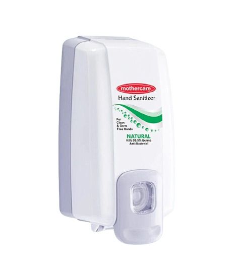 Mothercare Hand Sanitizer Dispenser